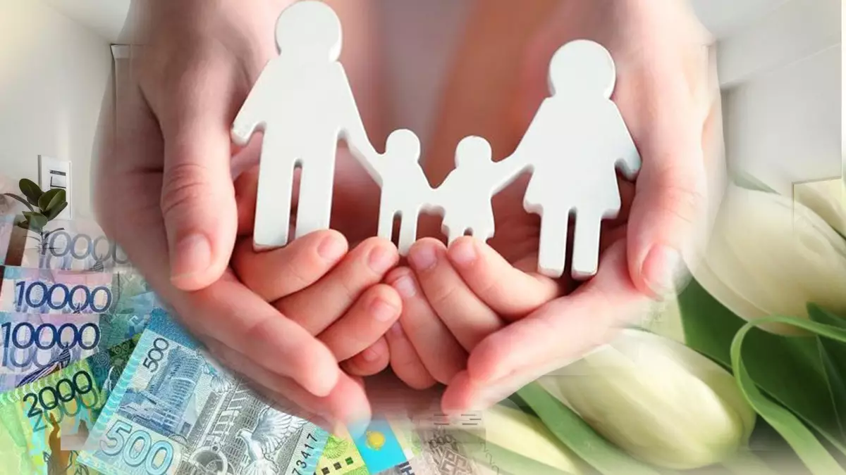 8 наурызда 8 өңірде мыңдаған әйелге қаржылай сыйақы берілетін болды