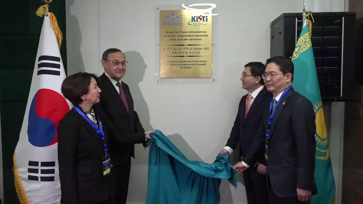 Алматыда «AІ Silknet» Қазақстан-Корей орталығы ашылды