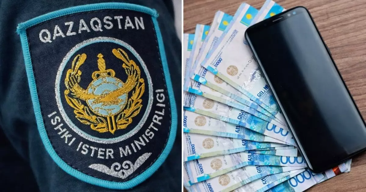  Алаяқтарға аударған 18,6 млн теңгесін полицейлер көмегімен қайтарып алды 