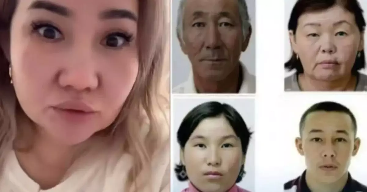   «Бір адамды судан іздеу керек»: Атыраудағы қылмысқа байланысты көріпкелдің мәлімдемесі елді елең еткізді   