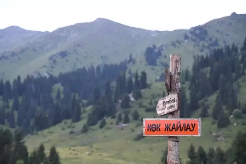 Минтуризма обещает не трогать Кок-Жайляу