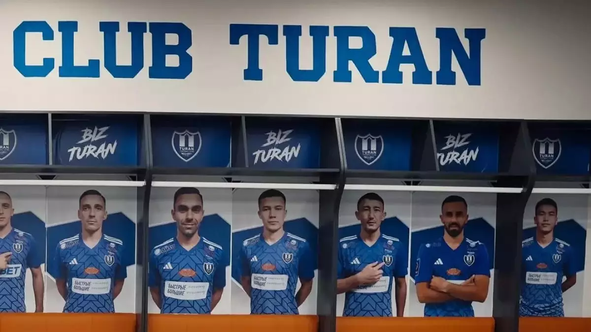 Түркістан облысында "Тұран" футбол клубы небәрі 1 миллион теңгеге сатылмақ
