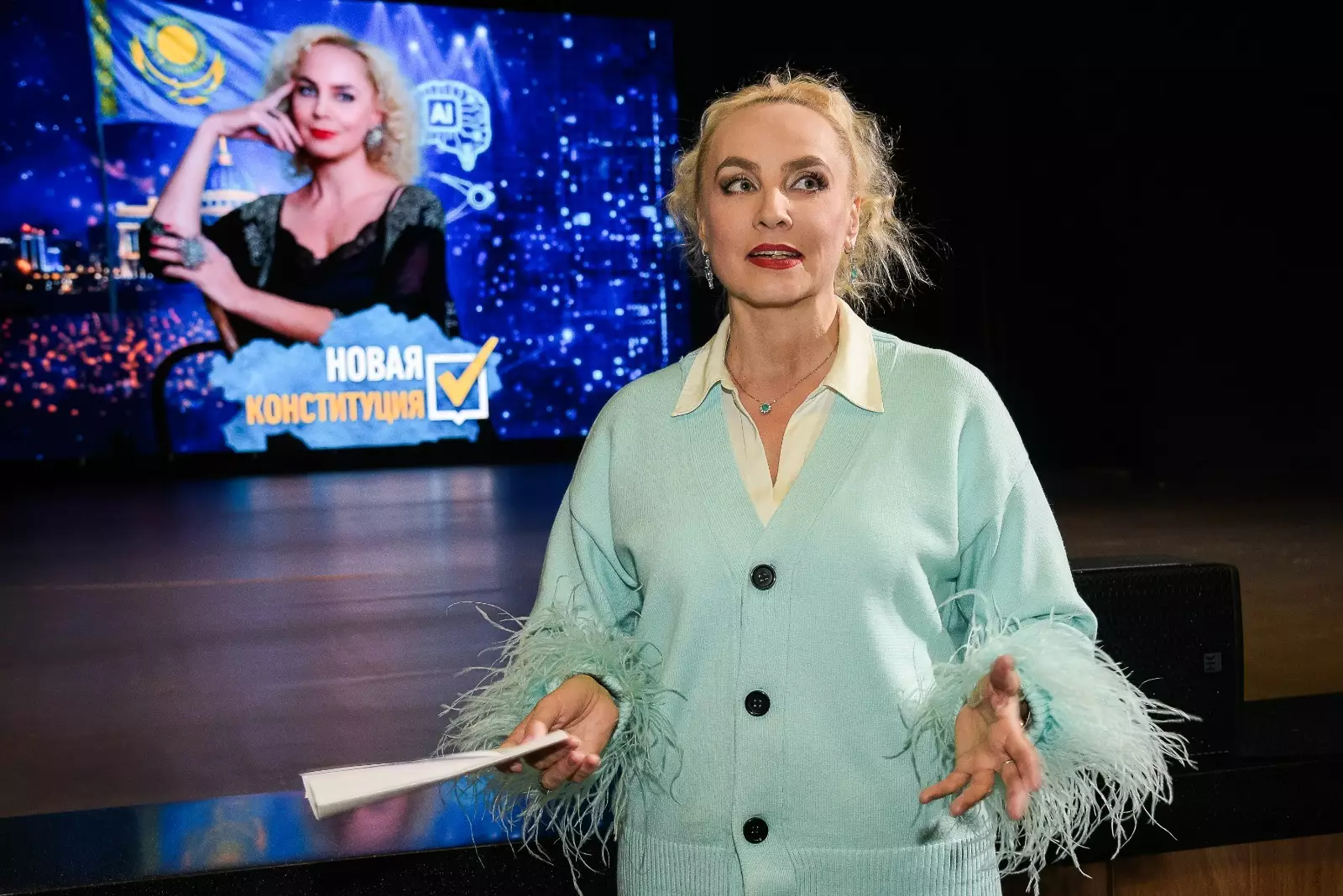 Артисты легендарного театра Казахстана поддержали проект новой Конституции и призвали соотечественников принять участие в национальном референдуме