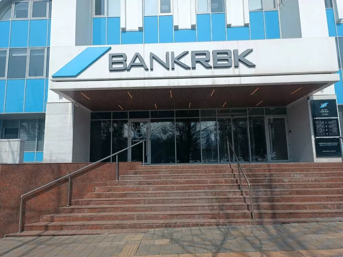 Владимир Кимге тиесілі банк ресейлік компаниямен сотта жеңіліп, 3 млрд теңге төлеуге міндеттелді