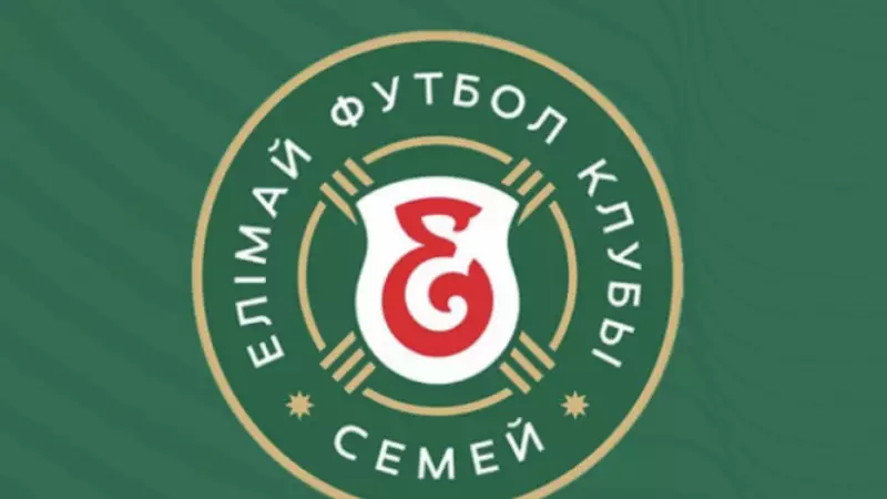 «Елімай» футбол клубы жаңа серіктес тапты