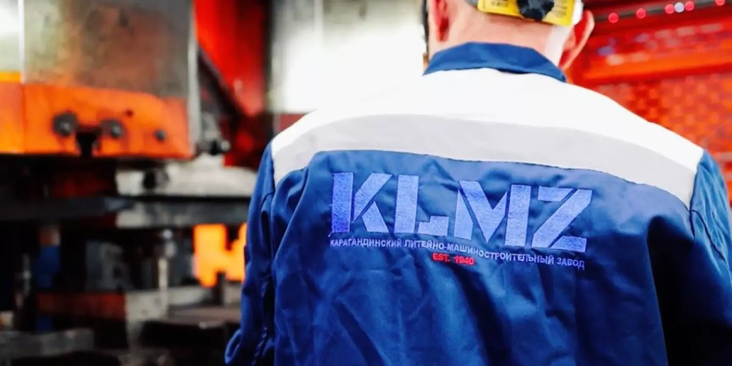 Қарағандыдағы КЛМЗ ұжымы жаңа Конституция жобасын қолдайтынын мәлімдеді