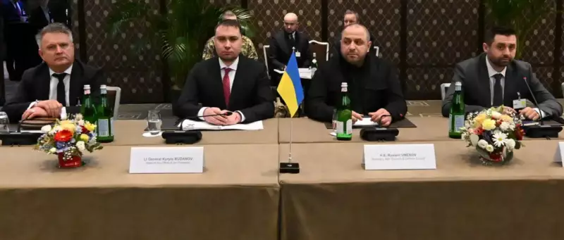 США и Украина начали новый раунд переговоров в Женеве