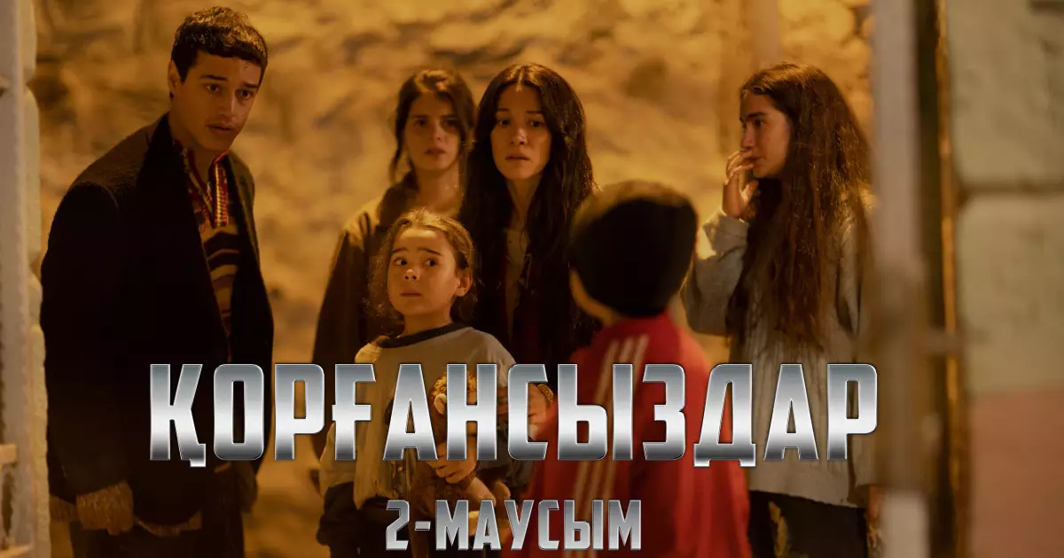   «ASTANA TV» телеарнасында көрермен көзайымына айналған телехикая жалғасады   