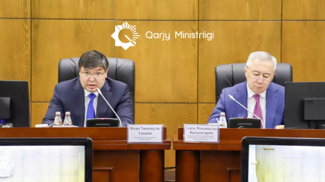 2026 жылы салық түсімі 30%-ға өседі – Қаржы министрлігі