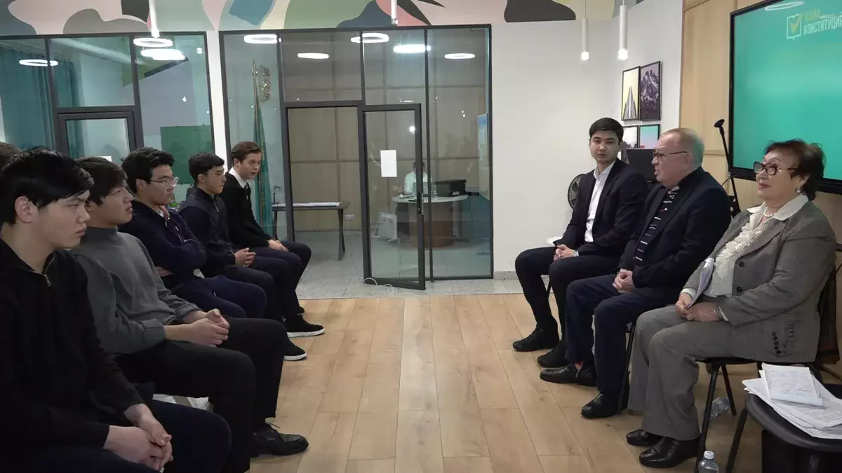 Конституция жобасы: Бостандық ауданында жастармен кездесу өтті