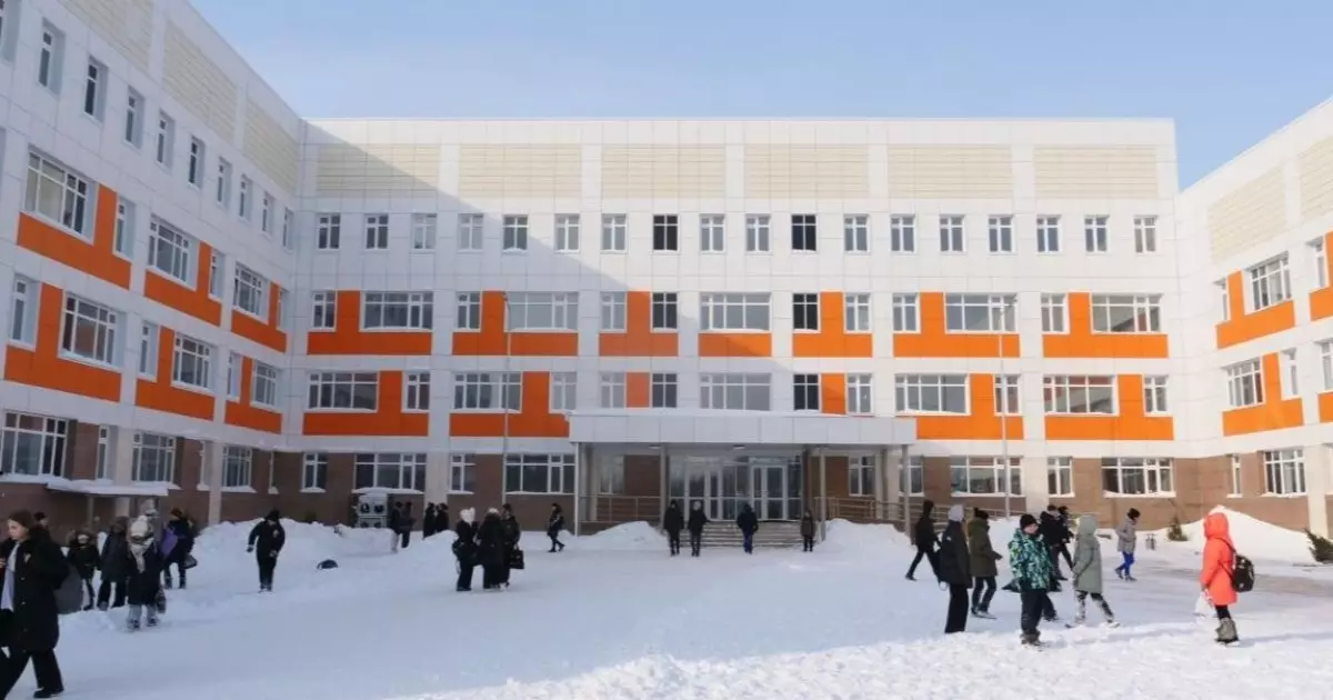  27 ақпанда астаналық оқушылар қашықтан оқиды 