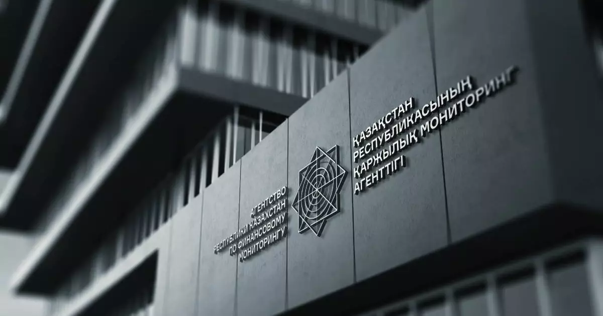  Жамалбек Еркінбекұлына қатысты іске АФМ берген ресми жауабы 