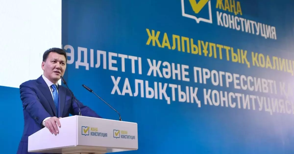  Мемлекеттік кеңесші Жалпыұлттық коалиция мүшелерімен бірге Ақтөбе облысының жұртшылығымен бірқатар кездесу өткізді 