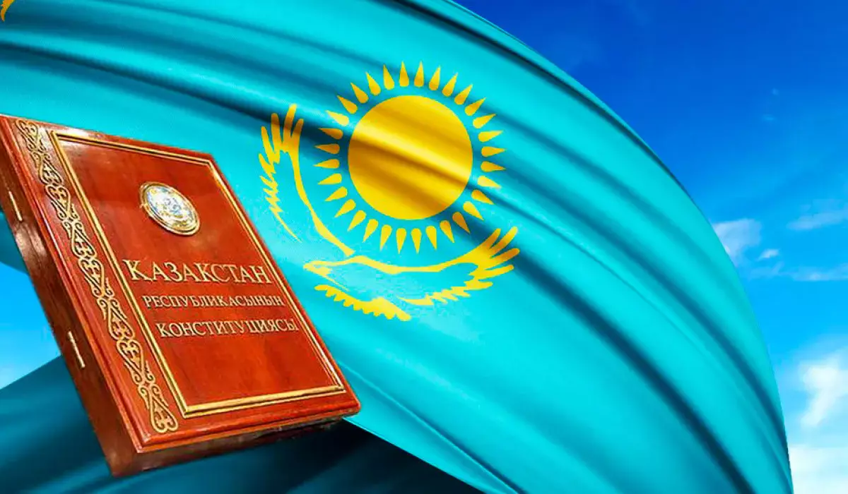 Какова связь национальной идентичности и правового государства? - новости на Lada.kz 26.02.2026