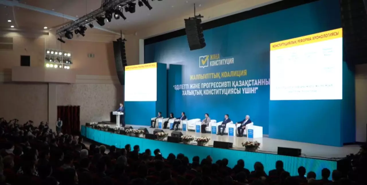 Е.Қарин: Ата заңның жобасы шын мәнінде халықтық құжат