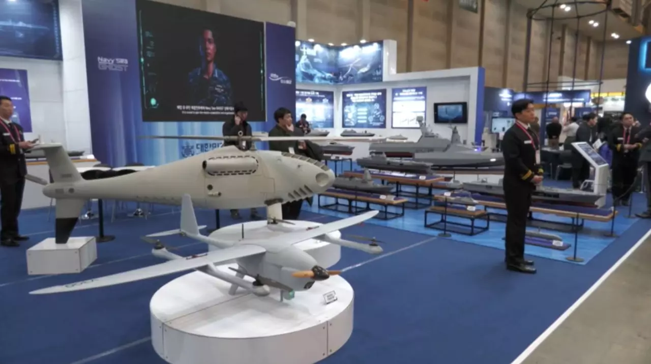 Пусанда әскери дрондар көрмесі өтіп жатыр