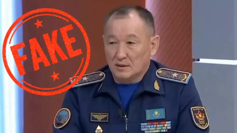 "Бейнеролик – жалған": Қорғаныс министрлігі ресми мәлімдеме жасады