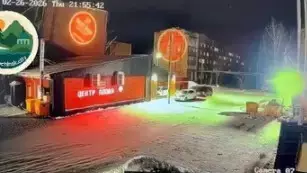 Жеті адам ажал құшты: Бурабайда жойқын жарылыс болды