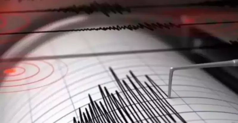 В Турции произошло ощутимое землетрясение