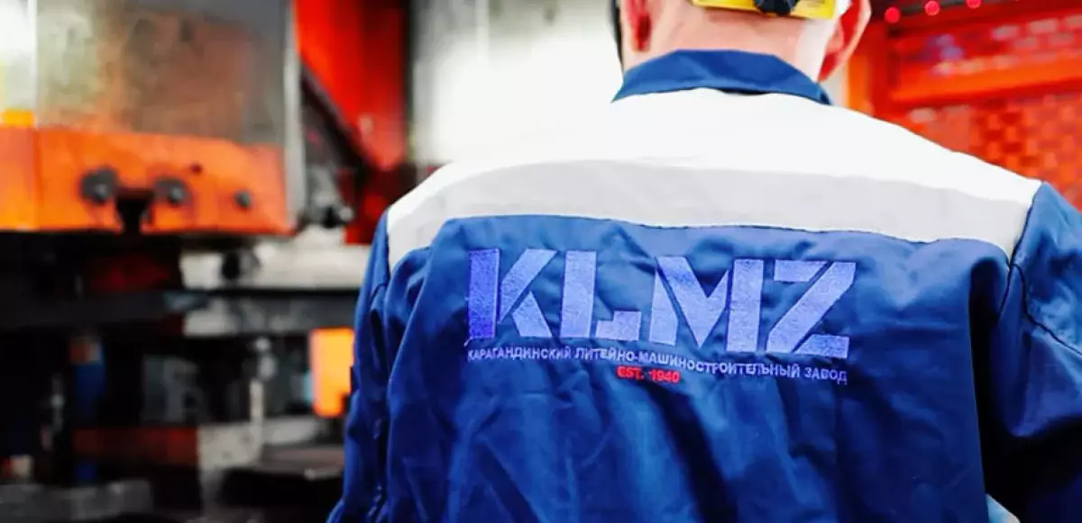 Коллектив КЛМЗ поддерживает проект новой Конституции Республики Казахстан