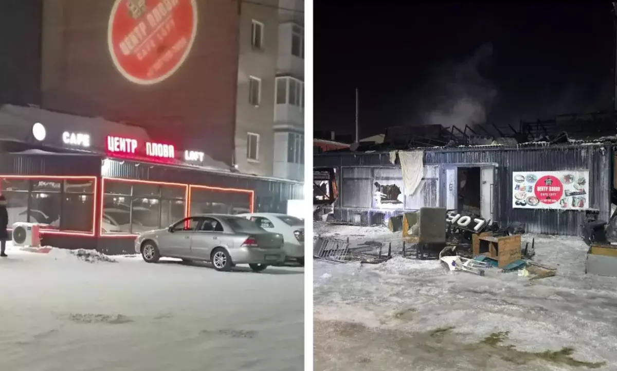 Пожар, унесший жизни семи человек: фоторепортаж с места трагедии в Щучинске