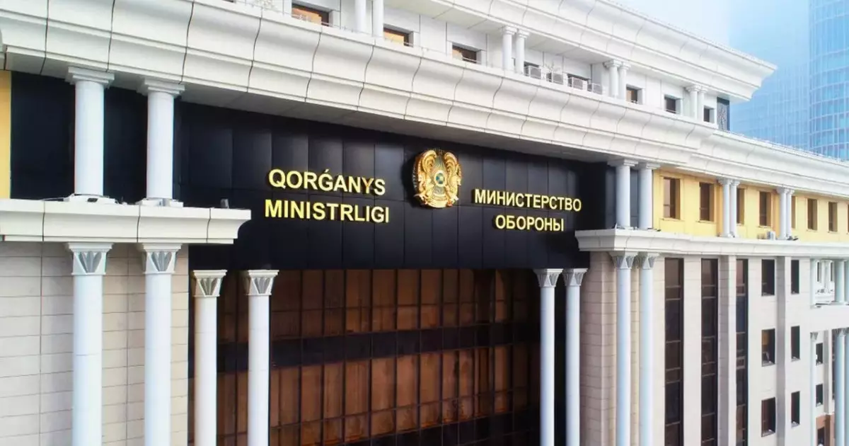  Қорғаныс министрлігі ресейлік ұшақтар ұшып өткені туралы ақпаратты жоққа шығарды 