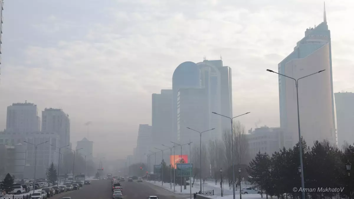 Бүгін сегіз қалада ауа сапасы нашарлайды