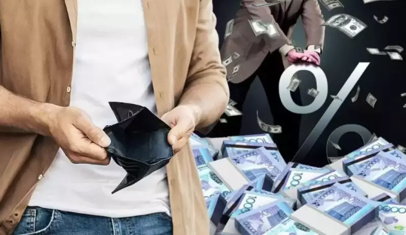 Какие выплаты положены потерявшим работу казахстанцам