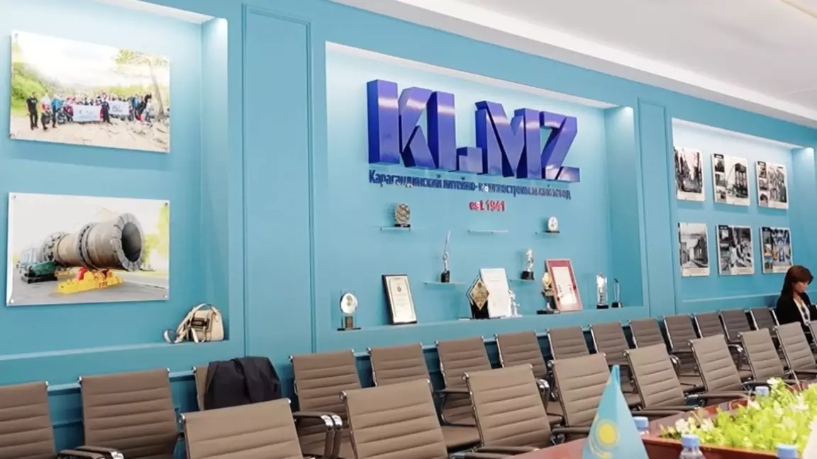 КЛМЗ ұжымы Қазақстан Республикасының жаңа Конституция жобасын қолдайды