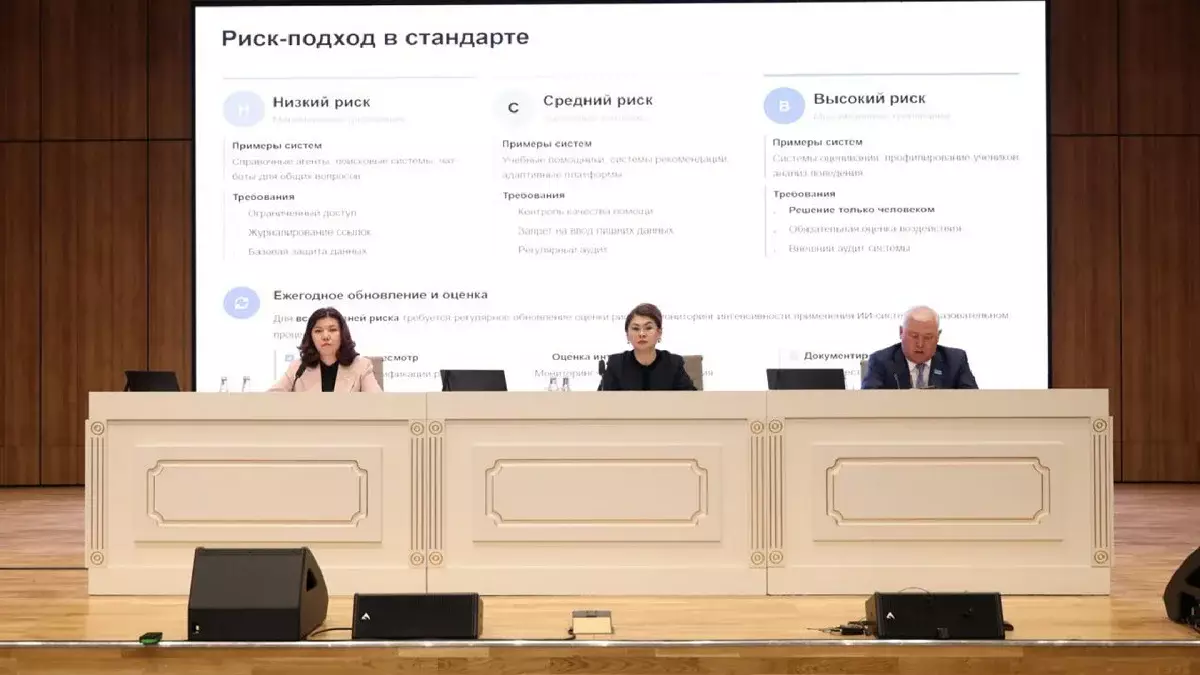 Аида Балаева: Білім сапасын арттыру – басты міндет