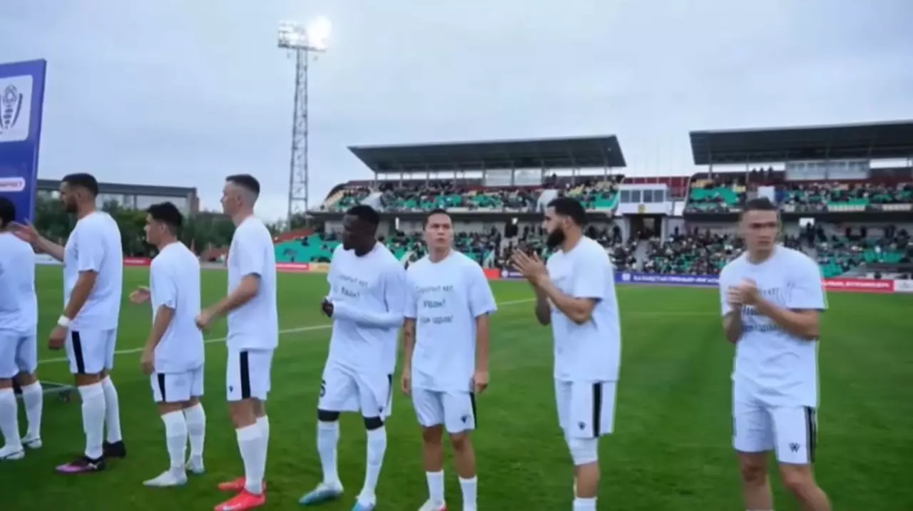 28 ақпанда Қазақстан суперкубогі сарапқа салынады