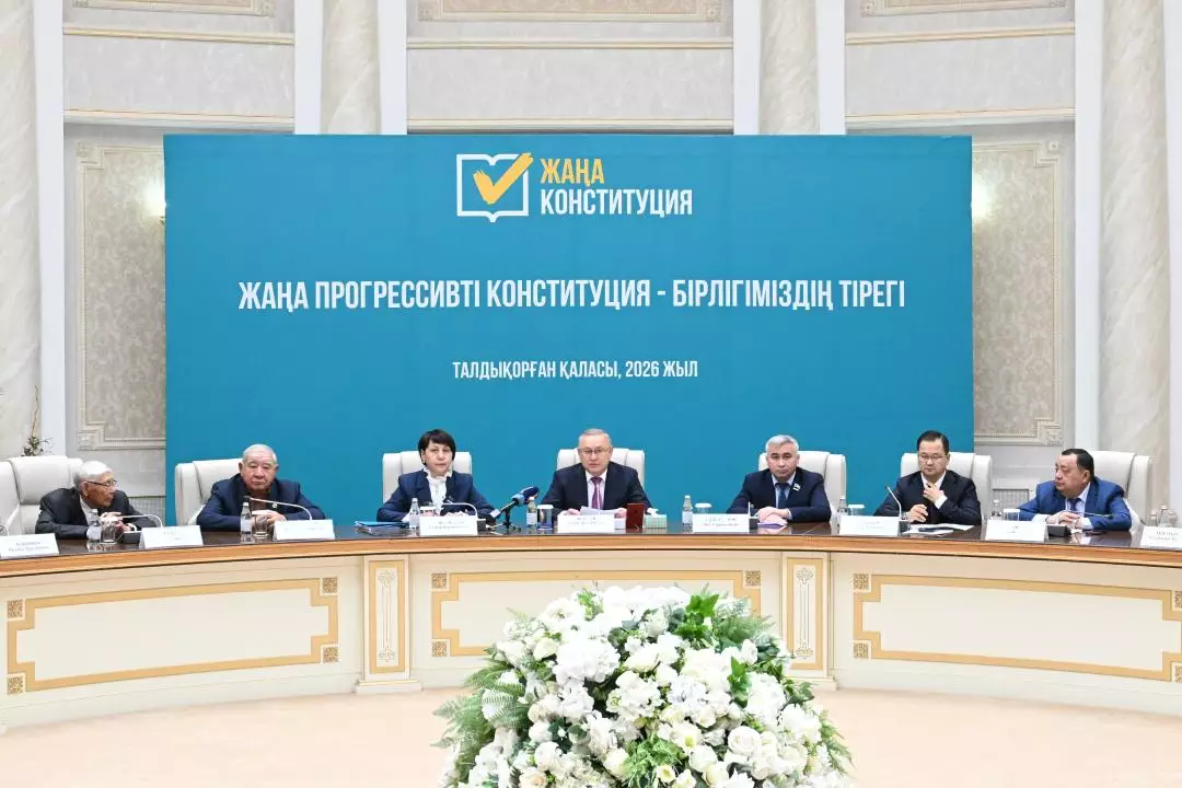 Бейбіт Исабаев жаңа Конституцияның жобасын талқылау жиынын өткізді