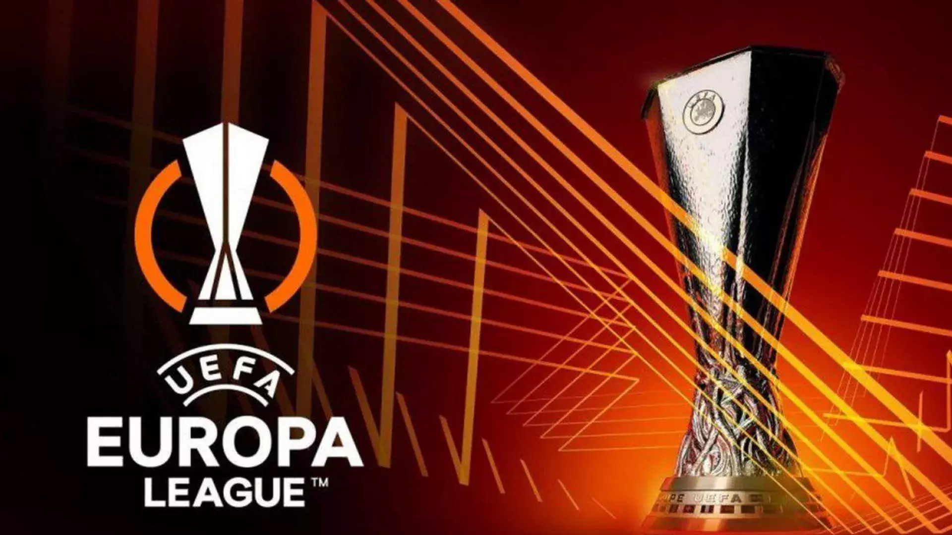 Определились все участники 1/8 финала Лига Европы УЕФА