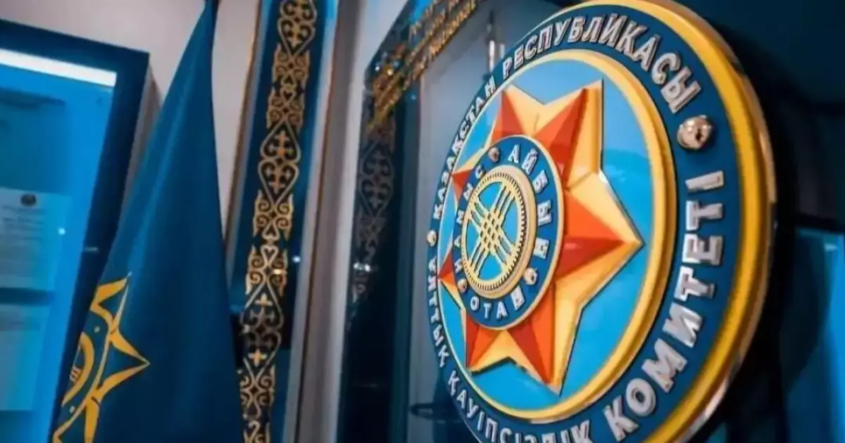  СҚО-да түзеу мекемесінің бастығы ұсталды 