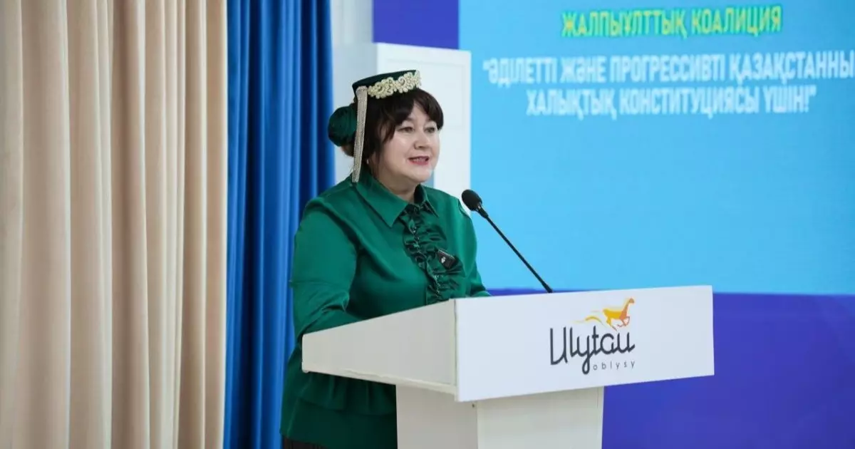  Ұлытауда конституциялық реформаның жай-жапсары талқыланды 