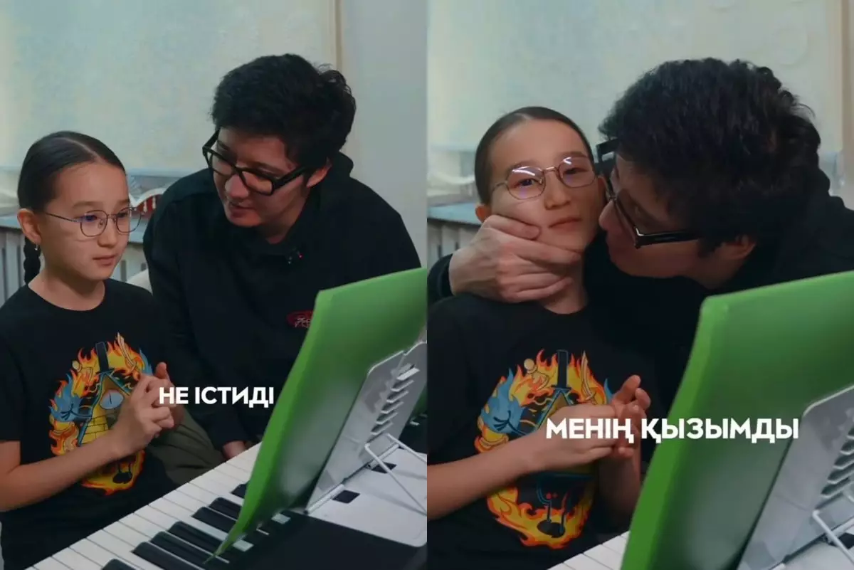 «Әкесіне суықтық бар»: Айқын Төлепбергеннің қызы қызу талқыға түсті (ВИДЕО)