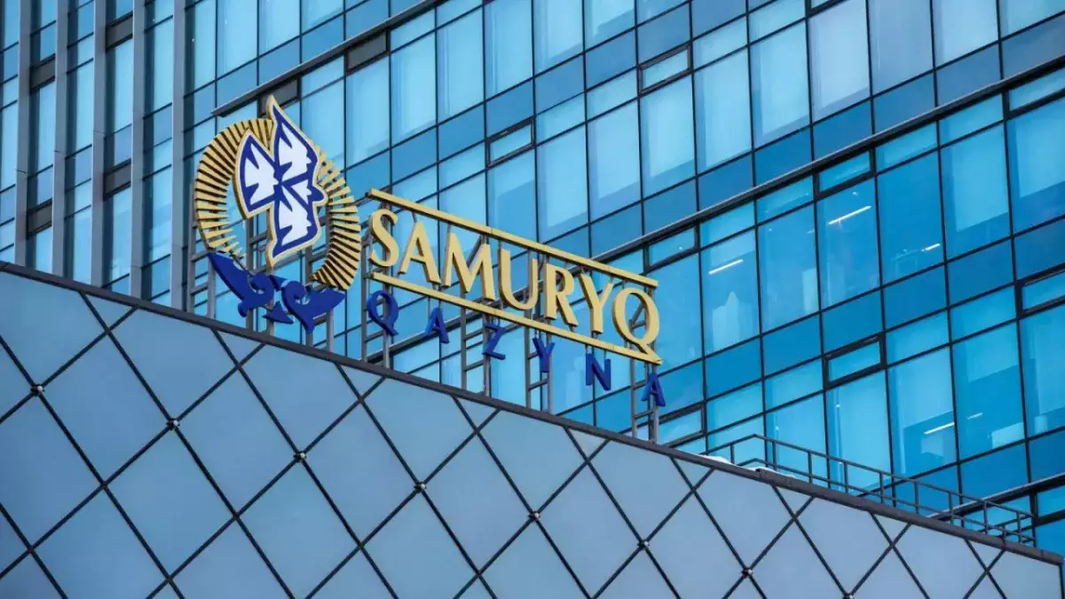 Президент сыны: Самұрық-Қазына 6,5 мың қызметкерінің 10 пайызын қысқартады