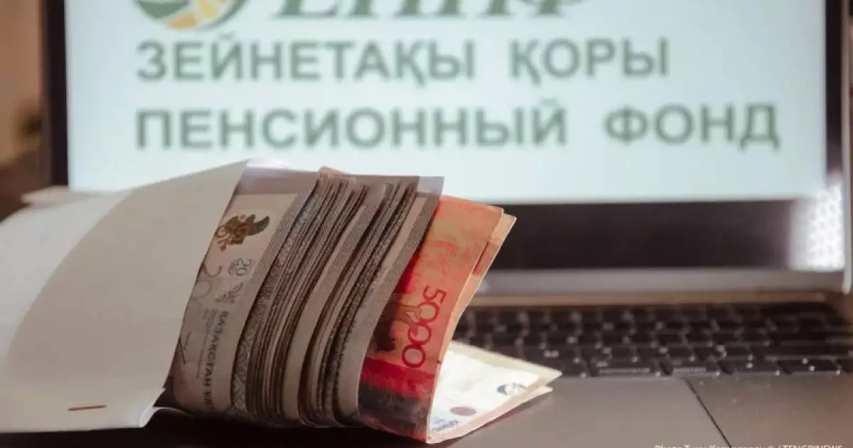  Пенсионные деньги вновь можно отправлять на погашение ипотеки 