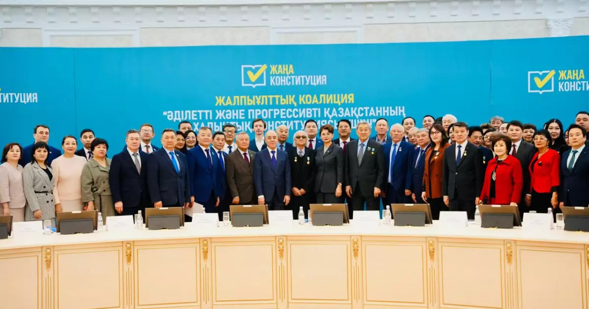   Аида Балаева: Білім мен ғылым, мәдениет пен инновация Конституцияның басты идеясы ретінде айқындалады   