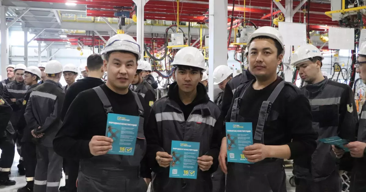   Қостанай облысында KIA зауытының қызметкерлерімен конституциялық реформа бойынша кездесу өтті   