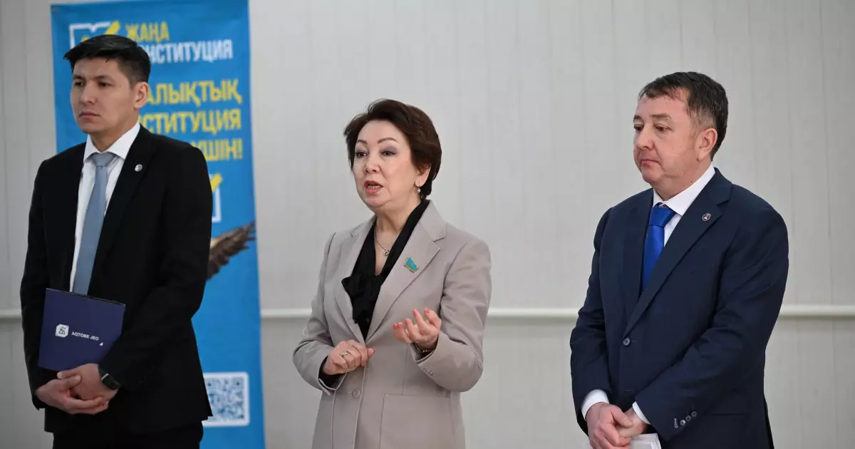   Ақтөбедегі ЖЭО қызметкерлері жаңа Конституция жобасына қолдау білдірді   