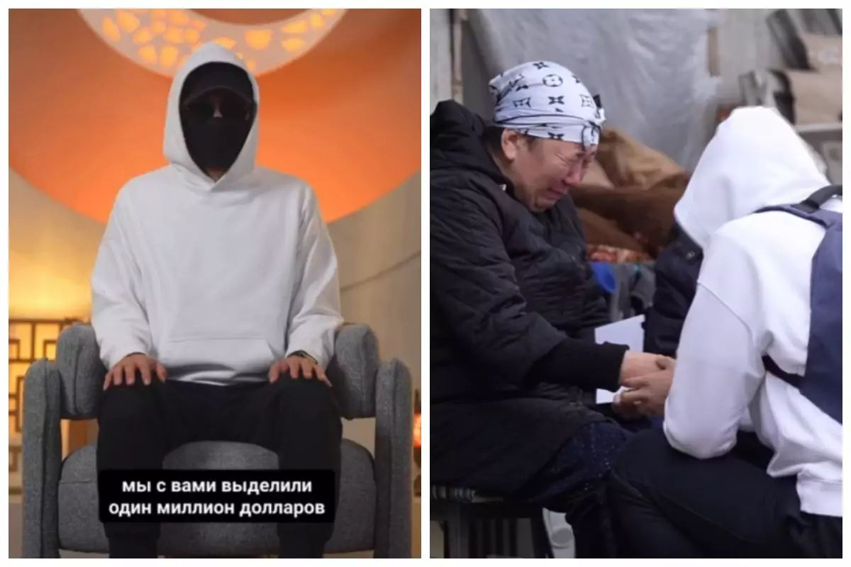 Бетперде таққан жігіт 30 отбасыға бір миллион долларға үй сыйлады