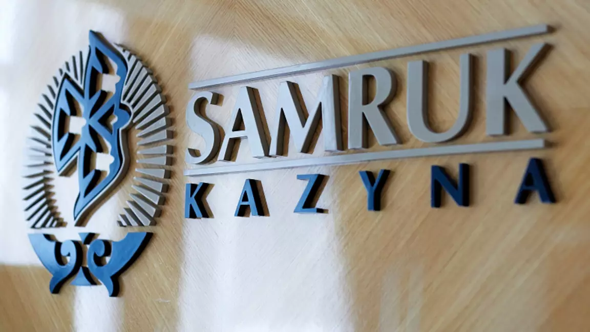 Самұрық-Қазына 650 қызметкерін жұмыстан босатады - қор басшысы