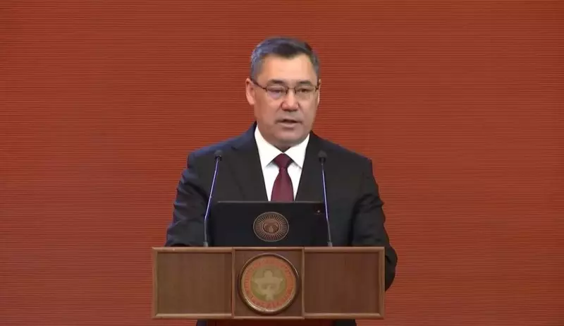 Кыргызстан намерен стать стратегическим лидером Центральной Азии