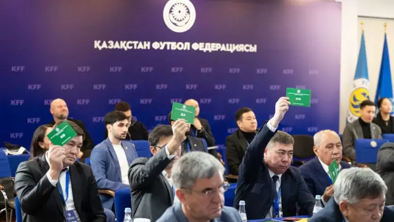 ҚФФ басшылығында ауқымды өзгерістер күтілуде