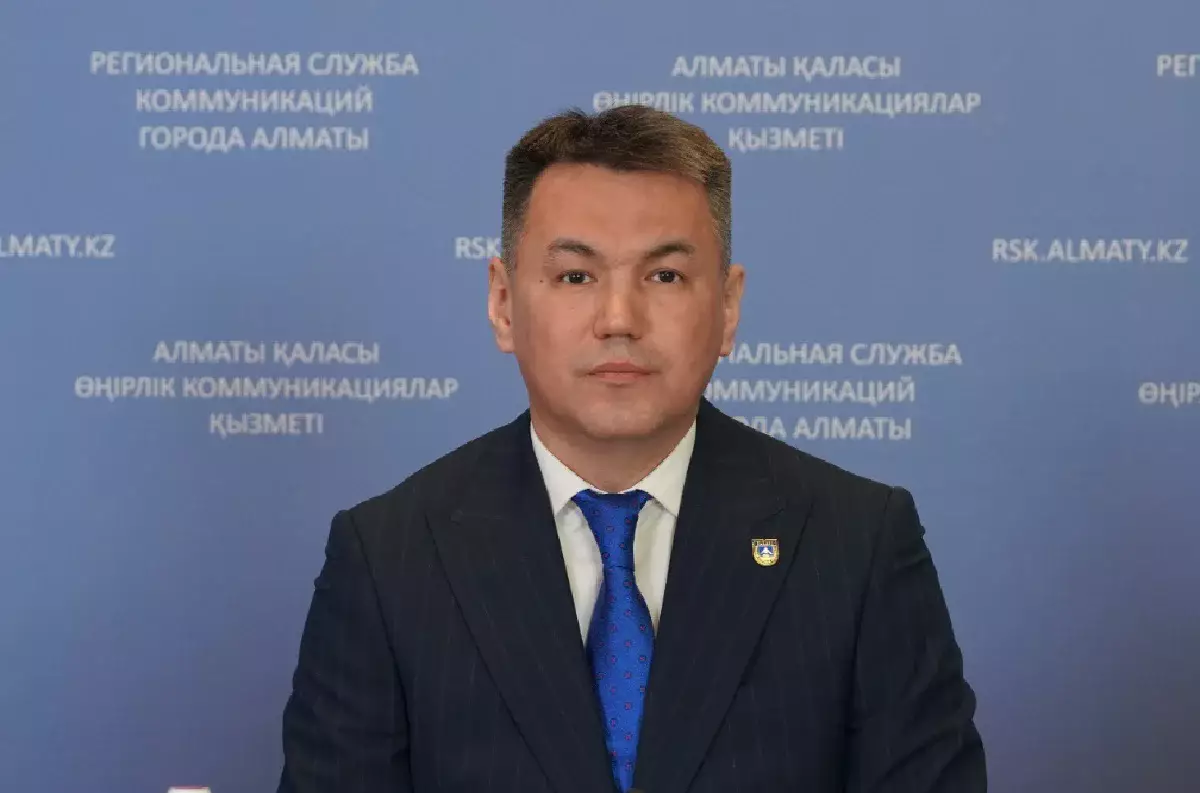 Алматыда жаңа Конституция жобасын түсіндіретін оқу құралының электронды нұсқасы шығады