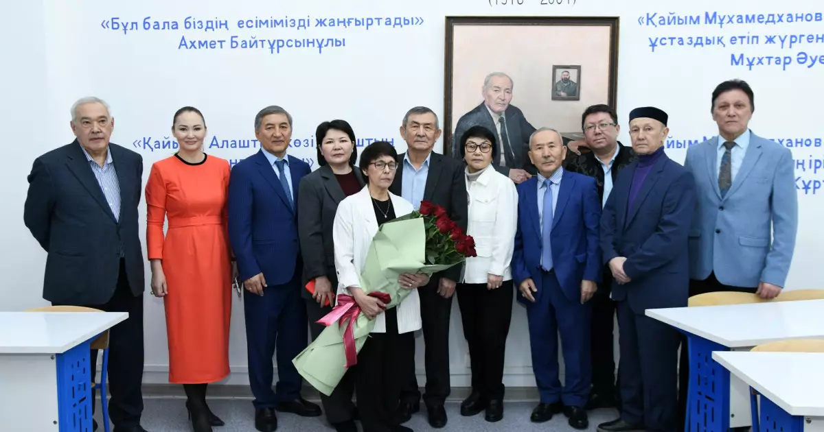   Алматыда халықаралық абайтанушылар симпозиумы өтті   