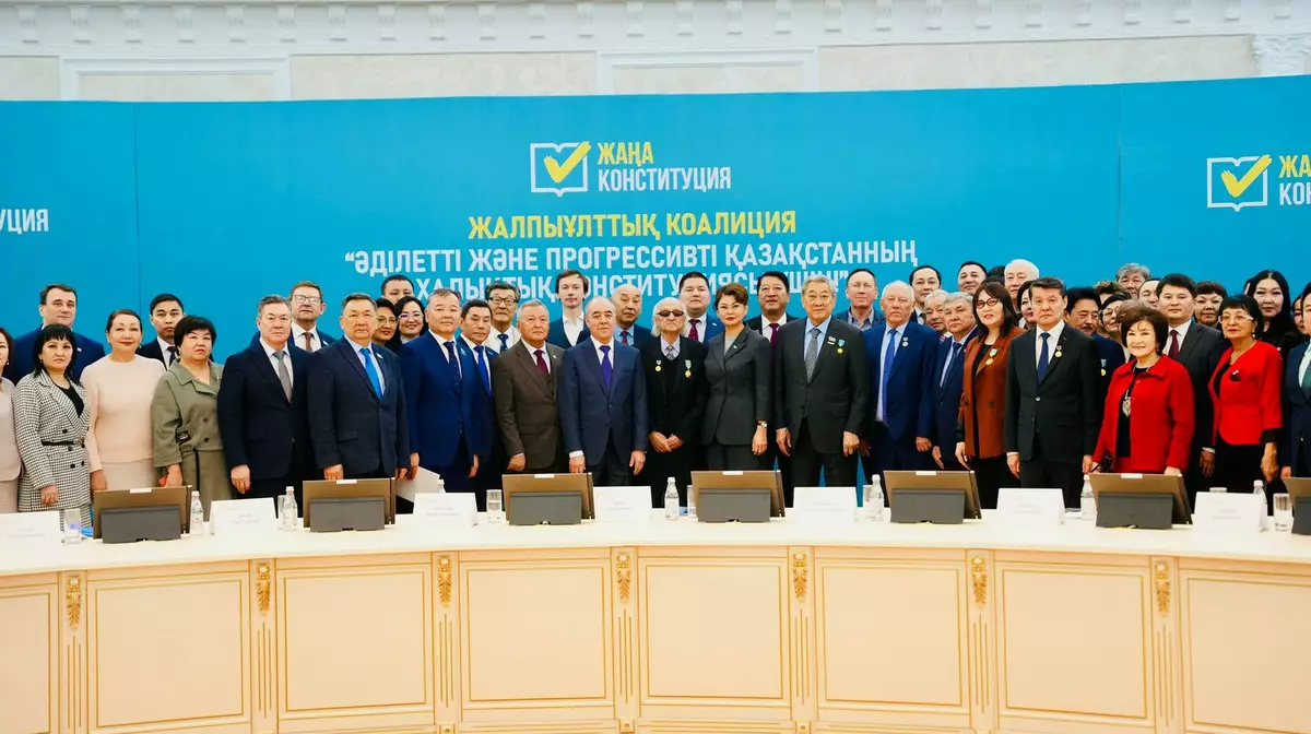 Аида Балаева: В новой Преамбуле впервые права и свободы человека обозначены как главный приоритет государства