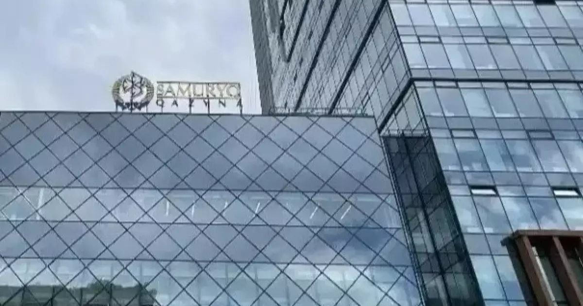  `Самұрық-Қазына` қоры елордадағы 6,5 мың қызметкерінің 10 пайызын қысқартады 