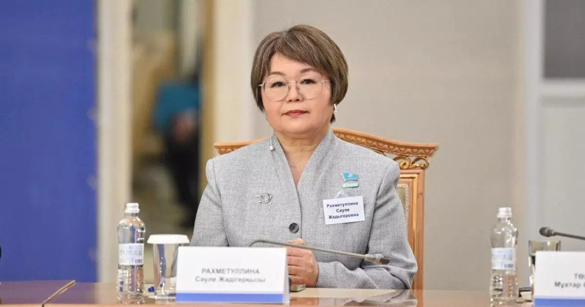  Сәуле Рахметуллина: Біз салалық институттан халықаралық зерттеу университетіне айналдық 